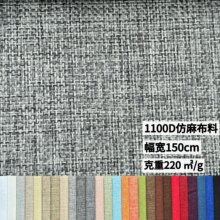 �Ӻ��]�ց��鲼�Ϸ���������1100D ɳ�lܛ���������Ь�ı���