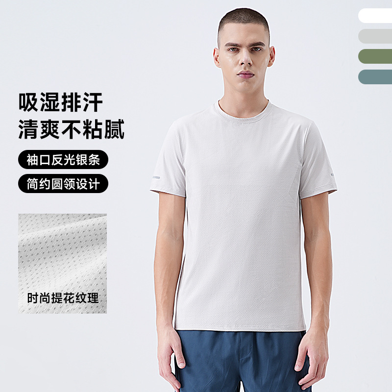 Camiseta deportiva para hombre 2025 verano nuevo estilo de secado rápido transpirable deportes de manga corta para hombre para correr fitness tops deportivos