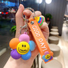 Colorful cartoon keychain, epoxy resin PVC, car keys with zipper, wholesale