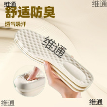 ��ܛ���_ʹЬ�|��Ů��վ�������m����͸�������\�Ӝp��؏�