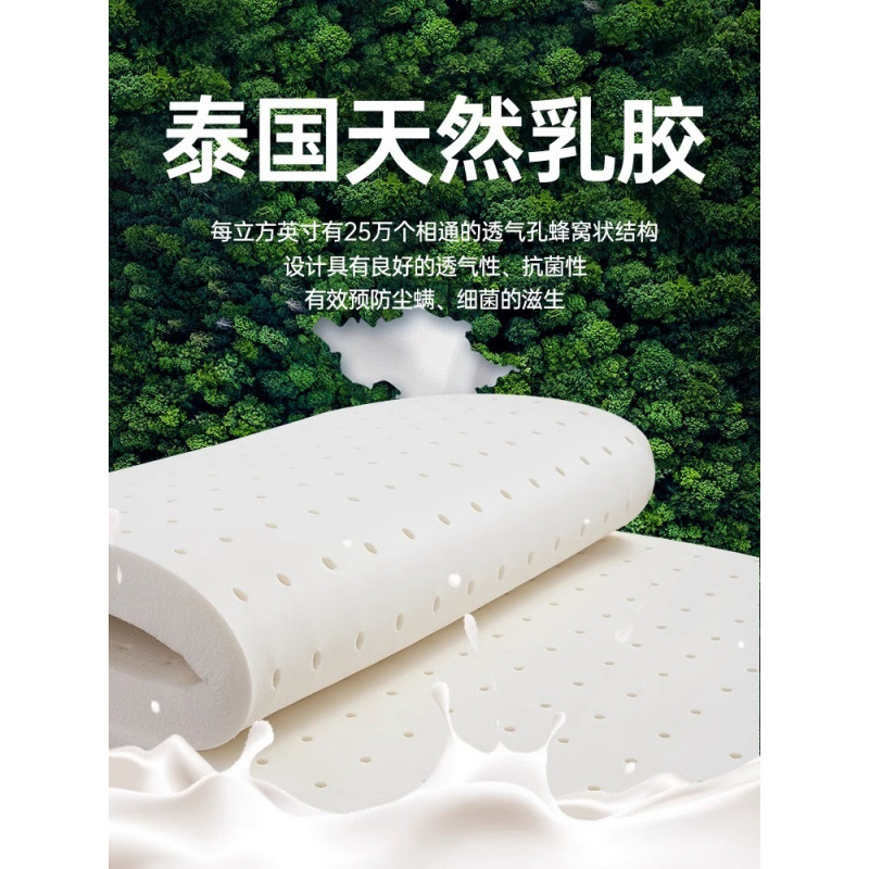 Hilton Five Star Hotel Simmons Mattress Latex Memory Foam Roll Pack Independent Spring Mattress