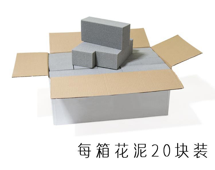 微信图片_20210125212748
