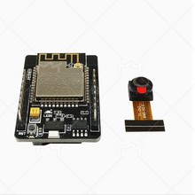 WiFi+蓝牙模块 ESP32串口转WiFi/摄像头/ESP32-CAM开发板 带天线