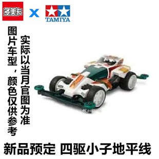 25��9���Atomica�������Ͻ�܇ģ����ߟo�����С�ӵ�ƽ��Horizon