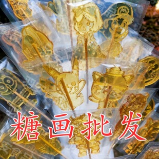 ���y�ֹ�С̖��Ʒ��ͨ������߸�Ǯ��������l�ǻ���������Ф�[�ؔ�