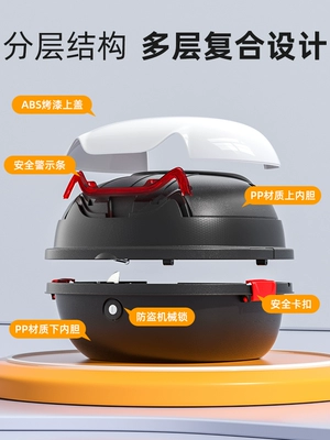 seat back storage box, Electric car tail box