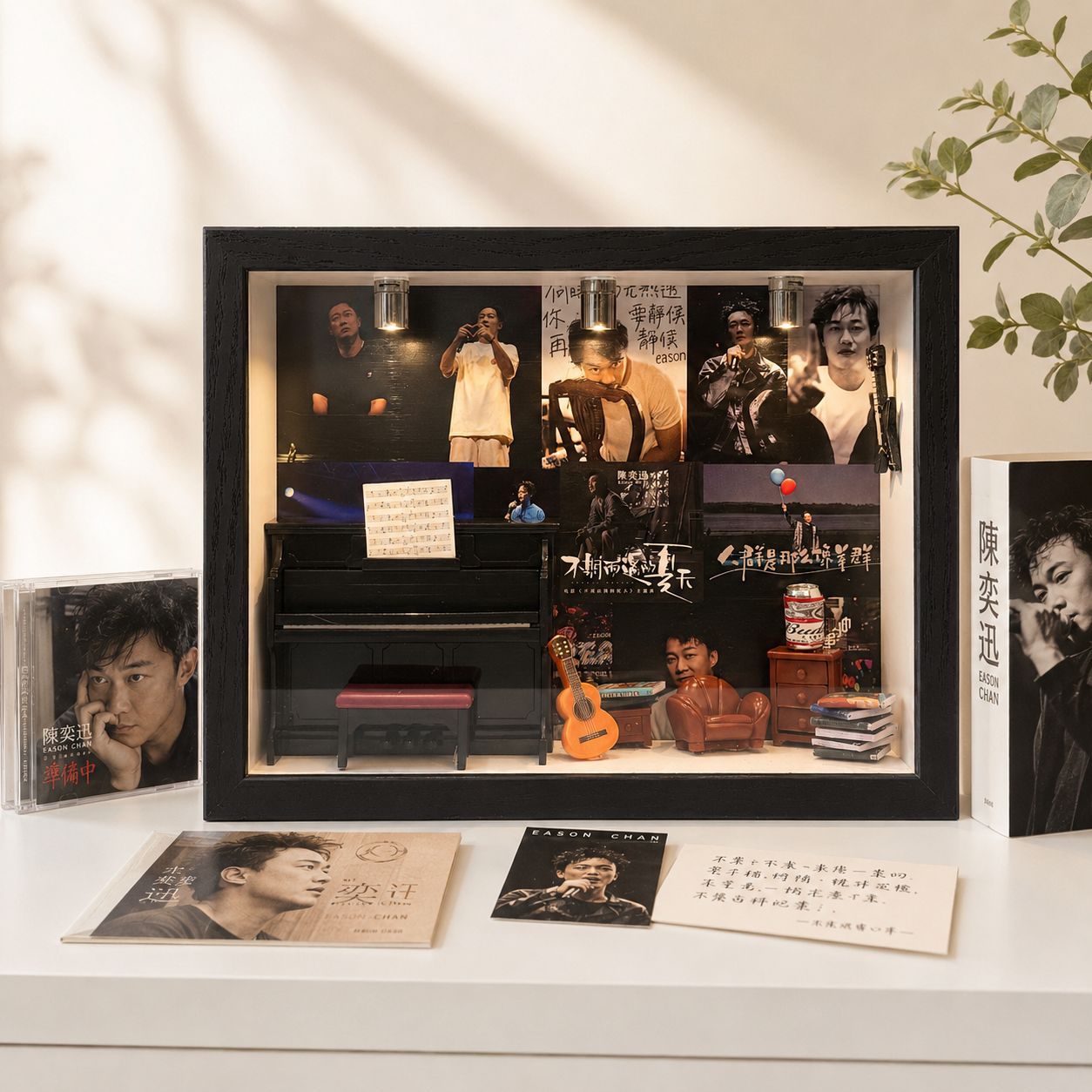 Piano version: Eason Chan’s Cabin [8 inches] (including accessories) Style 2
