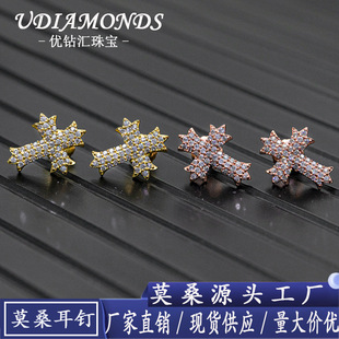 UDIAMONDS cross-border foreign trade Europe and the United States best selling creative cross earrings moissanite inlaid 925 silver fashion earrings