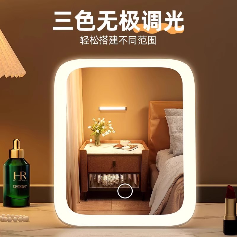 Tocador led con luz Espejo de maquillaje Maquillaje de belleza remendado 2025 nuevo espejo plegable de escritorio de escritorio de dormitorio de estilo ins