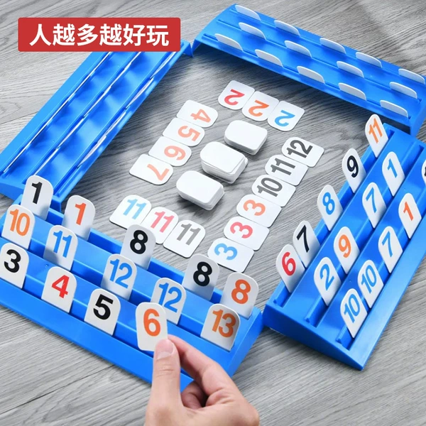 707-63 Israeli Digital Mahjong
