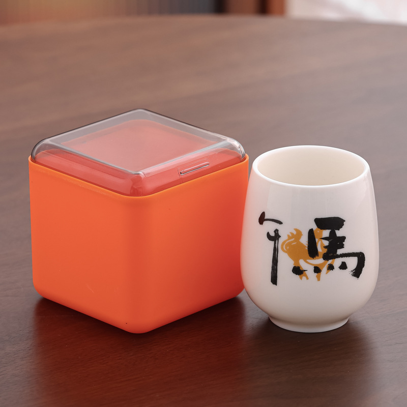 Taza de cerámica del zodiaco Taza de agua Taza mini una taza de regalo Taza de menú LOGO tallado Nombre