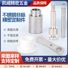 SҹTP䓷ǘ˼Cеעɰӹ