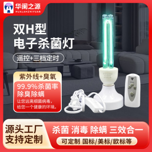�pH��������⾀���������n���r���b���҃Ȍ�����\������e27�ӿ�