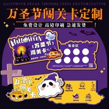 f}ΑƬӡJPOӋΈ@΄տecμ¿ӡˢ