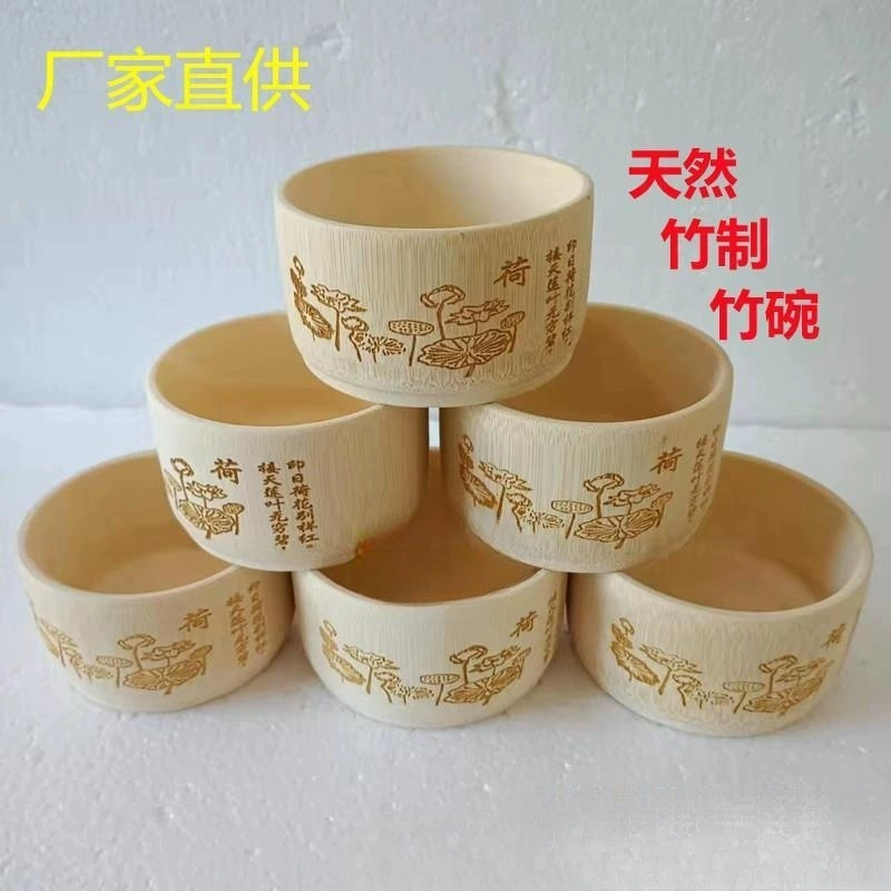 Натуральные бамбуковые чаши, бытовые принадлежности, бытовые бамбуковые чаши, бамбуковые чаши без краски, бамбуковые чаши с бамбуковой ложкой можно отправить