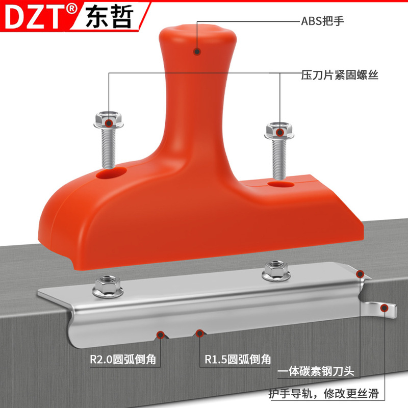 Imbot 木工修边条修边刀三合一修直角圆弧异形倒角修边工具跨境款|undefined