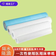 �tԺһ���Ը��x����ľ�{��������g�o��|�Ӻ�����Ժ���ξ������l