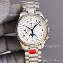 跨境代发GS名匠八针月相多功能手表站西名匠男士商务全自动机械表