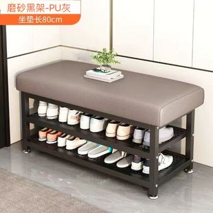 Shoe-Changing Bench at the Entrance, Ultra-Narrow Bench for Sitting and Changing Shoes, Entryway Bench, Integrated Shoe Cabinet with Soft Cushion and Shoe Rack