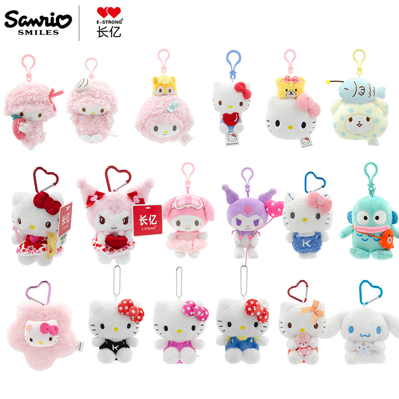 Genuine Changyi Sanrio hellokitty Cat Small Pendant Plush piano Lamb Kulomi melody