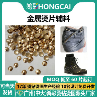 �����¿�������A�CƬ�T��XƬ�·���ţ��DIY�C��Ʒ�o��