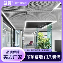 �X�Ͻ�����W���컨����bWУ�����̈�����X�����X�W��ɽ���