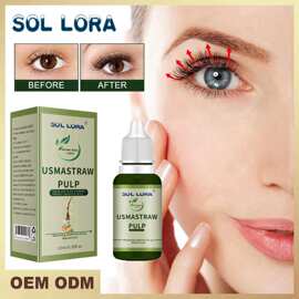 SOL LORA跨境乌斯玛草汁生眉草浆睫毛浓密新鲜鬓角发际线胡须增多