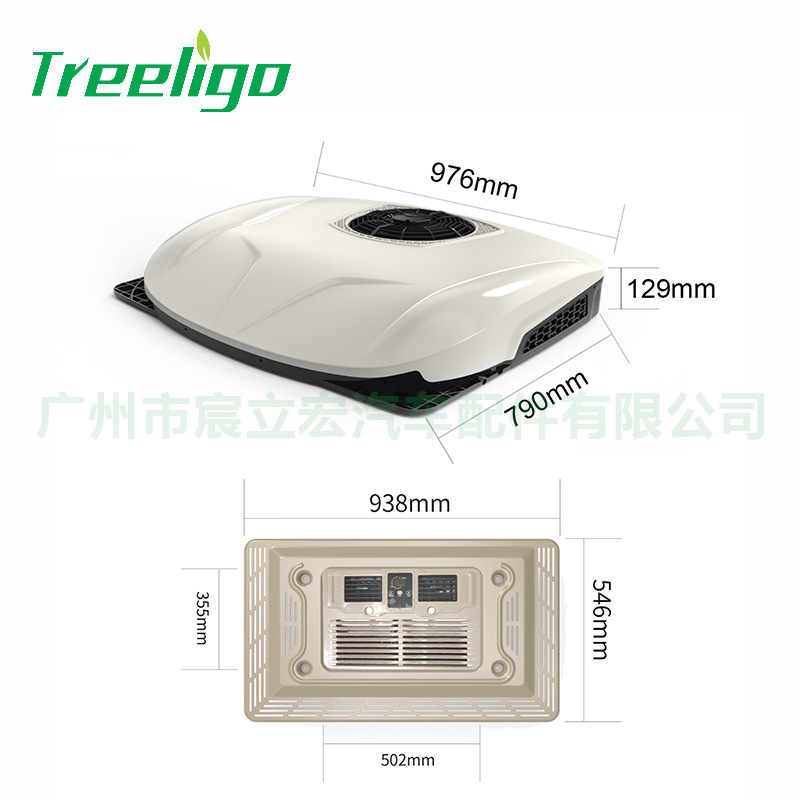 Source factory Treeligo ultra-thin car air conditioner 12v24v truck RV electric parking air conditioner all-in-one