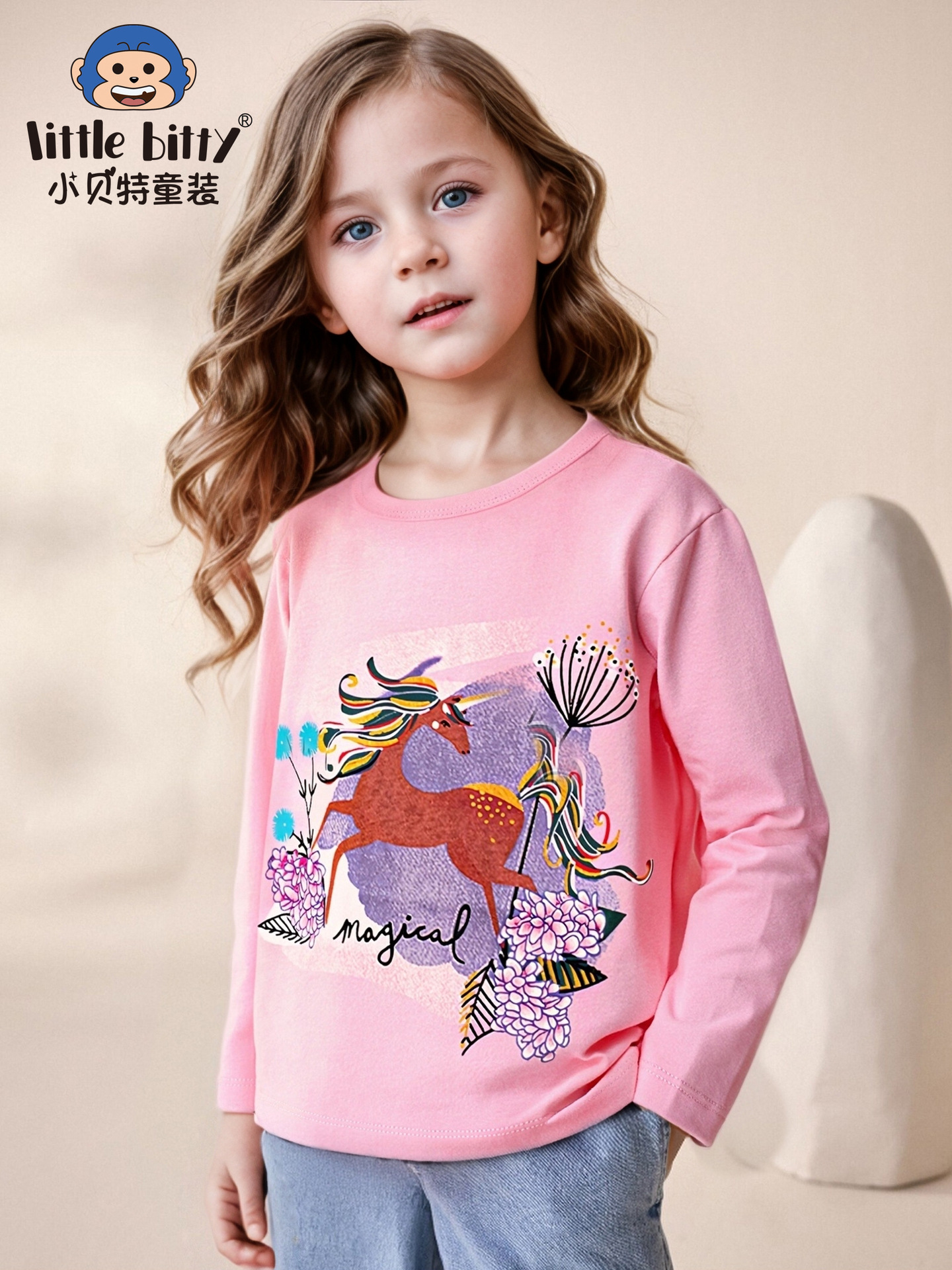 European and American 2025 New Autumn and Winter Kidsren's Long-Sleeved T-Shirt Girls Fashion Unicorn Round Neck Cotton Top Printing
