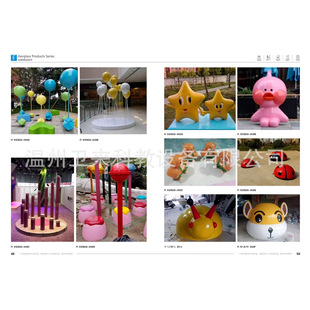 ����G���^���@�V�����w����������ℓ�����ֲ������