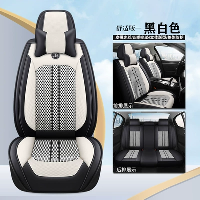 Universal Car Seat Cover, Universal seat cover - black-and-white-comfortable-version-65-x-60-x-10-cm