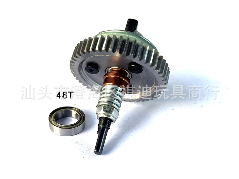 48T总成.jpg
