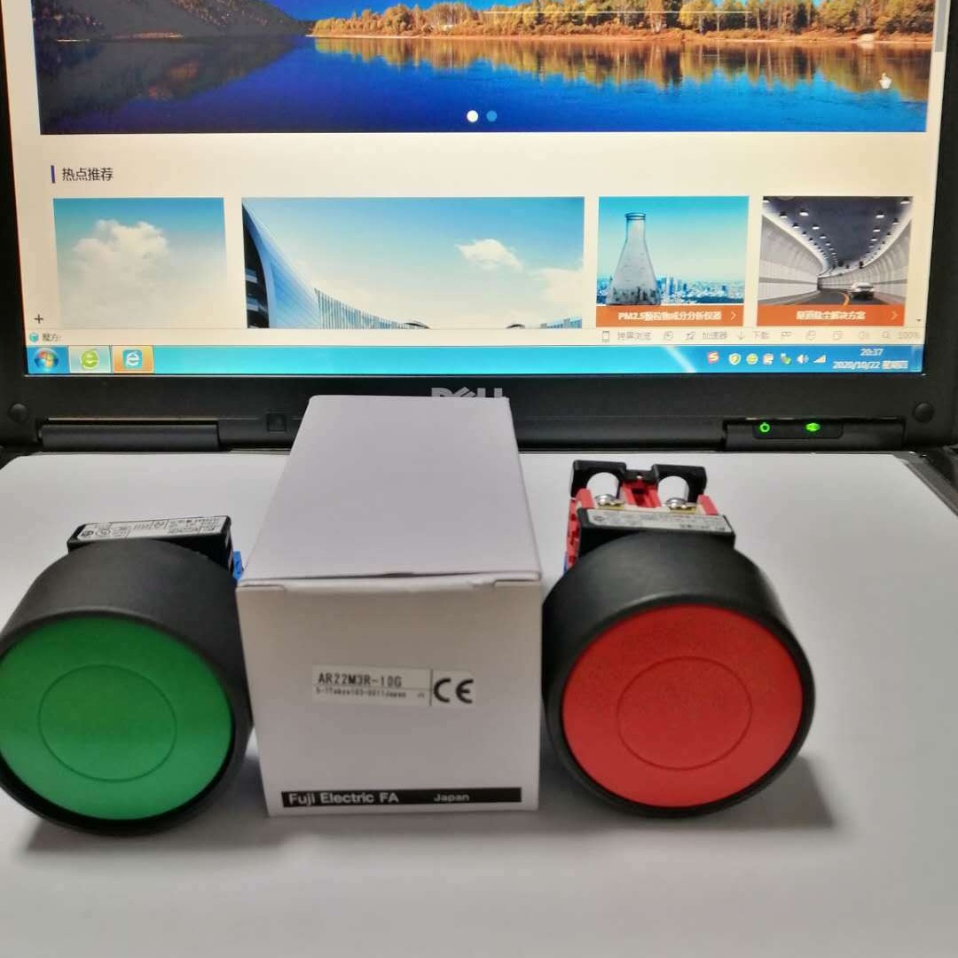 富士按钮 AR22M3R-11G 按钮 AR22M3R-11R  富士按钮  AR22M3R-11Y
