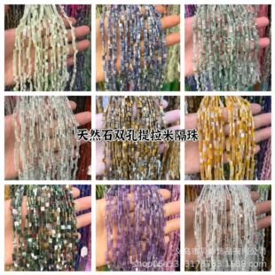 ��Ȼʯ5x5mm�p�������׸�Ƭ��Ȼˮ�����ɢ��diy�Ʒ������l