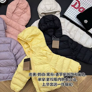 儿童冬款羽绒服 北家logo印花连帽白鸭绒轻薄羽绒外套 一件代发