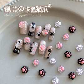 夜光可爱猫咪猫爪树脂饰品配件 diy手工材料奶油胶手机壳发夹贴片