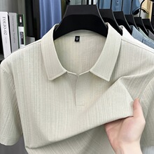 �x�����&8869-1