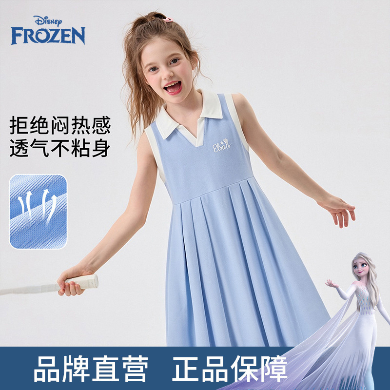 Disney Girls' Dress Summer New Style Sleeveless Polo Collar Kidsren's Dress Preppy Style Classy Long Dress Disney Girls' Dress Summer New Style Sleeveless Polo Collar Kidsren's Dress Preppy Style Classy Long Dress