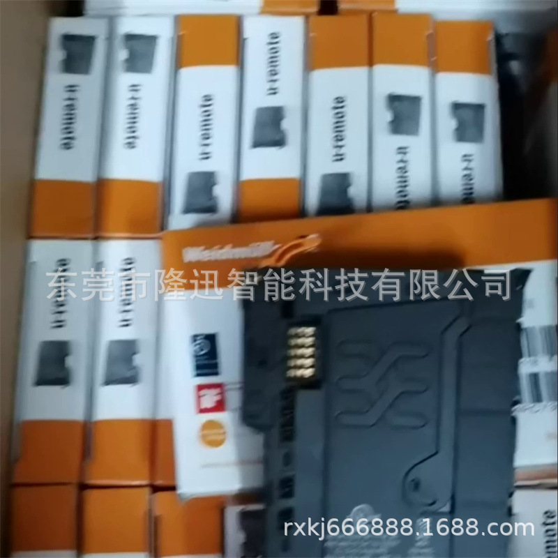 魏德米勒模块ACT20P-VMR-3PH-ILP-H    原装现货  议价