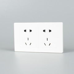 Type 86 Type 146 concealed 10-hole ten-hole double five-hole wall switch 2233 power socket porous panel
