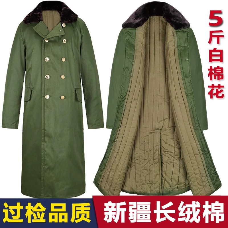 Чистый хлопок утолщает армейское хлопковое пальто мужской зимний холод