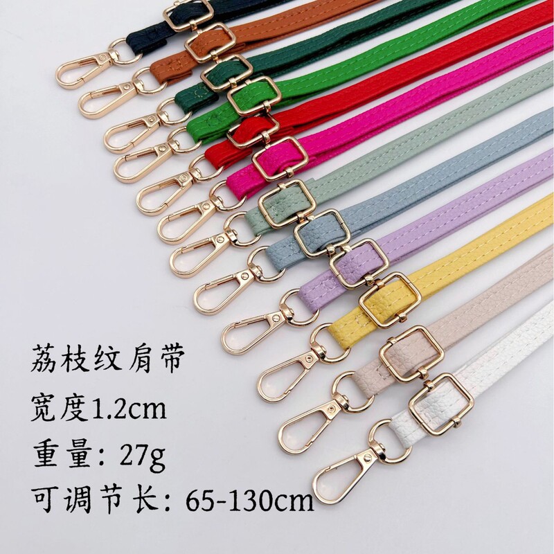 1.2cm Wide K1 Shoulder Strap Pu Lanyard, Exclusively for E-Commerce, Phone Lanyard, Crossbody Strap, Leather Strap for Computer Bag 1.2cm Wide K1 Shoulder Strap Pu Lanyard, Exclusively for E-Commerce, Phone Lanyard, Crossbody Strap, Leather Strap for Computer Bag