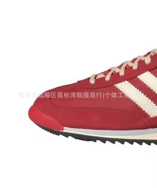 SL72 red (pure original version)