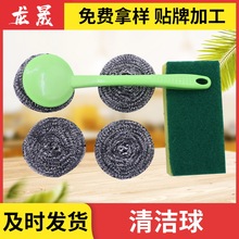�N�������ֱ��坍ˢϴ�뺣�d���ٝ����坍�����b�����׵ؔ��YƷ�S