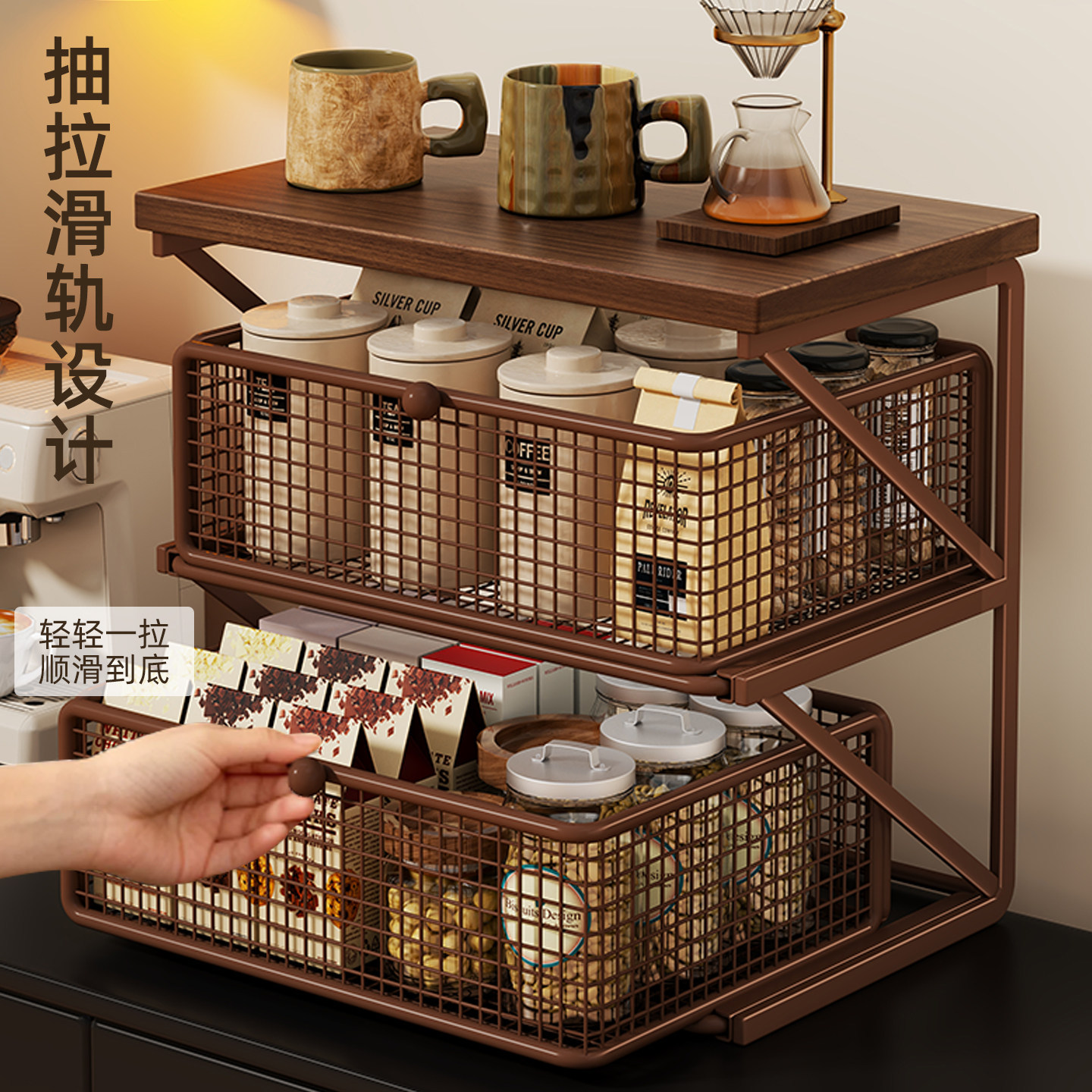 Estante Organizador de Tazas de Café para Escritorio y Cocina