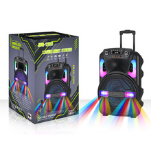 Դ�^�S���д��� JBR-1209 ���Sֱ�N��yʽ�{�����12��V�������
