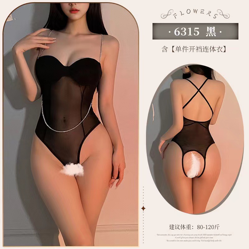 블랙 점프 수트