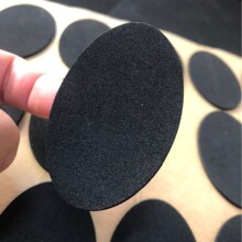 ��ɫ����������ճ�| ����eva�_�| �p�����މ|Ƭ�p���zEVA��ճ�N