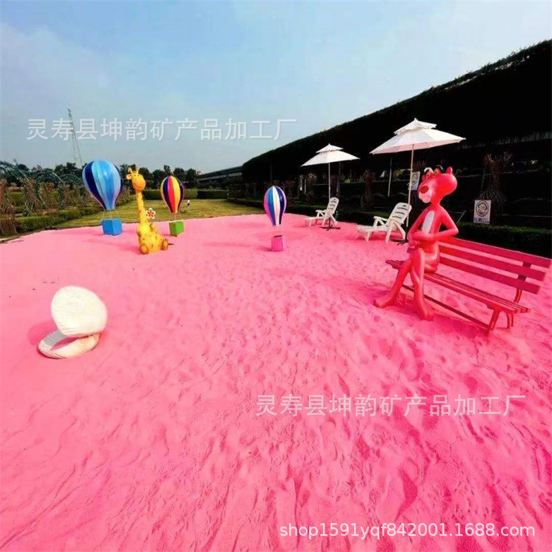 网红沙滩粉红人造沙滩景区户外烧结彩砂