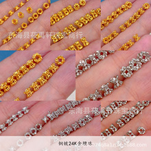 �~�������z�U����������ֹ���������diy����Ʒ����ɫ
